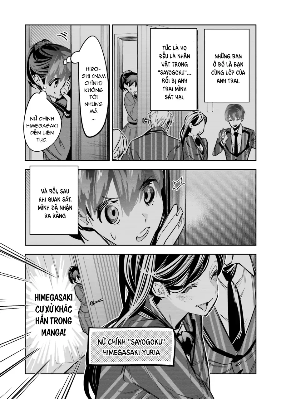 Death Game Manga No Kuromaku Satsujinki No Imouto Ni Tensei Shite Shippai Shita