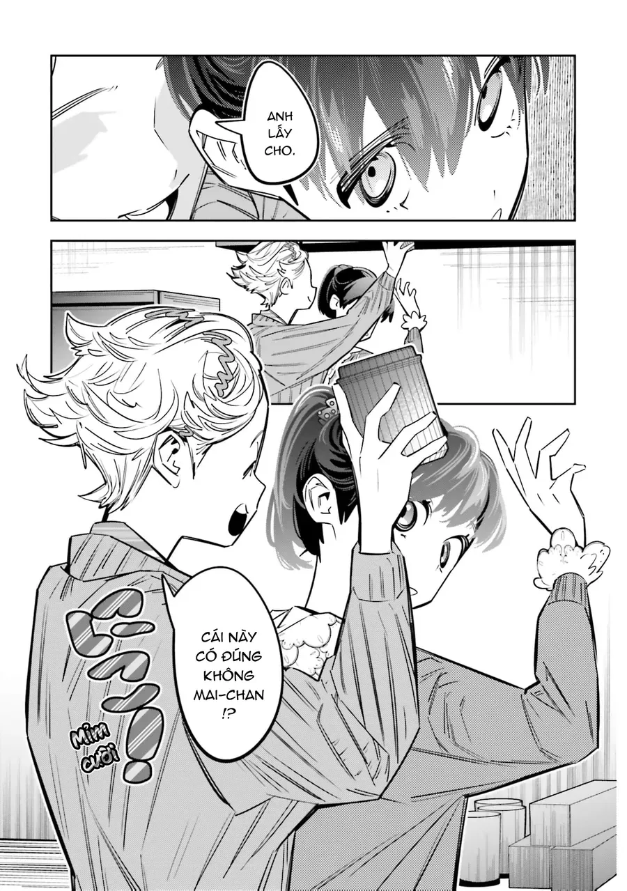 Death Game Manga No Kuromaku Satsujinki No Imouto Ni Tensei Shite Shippai Shita