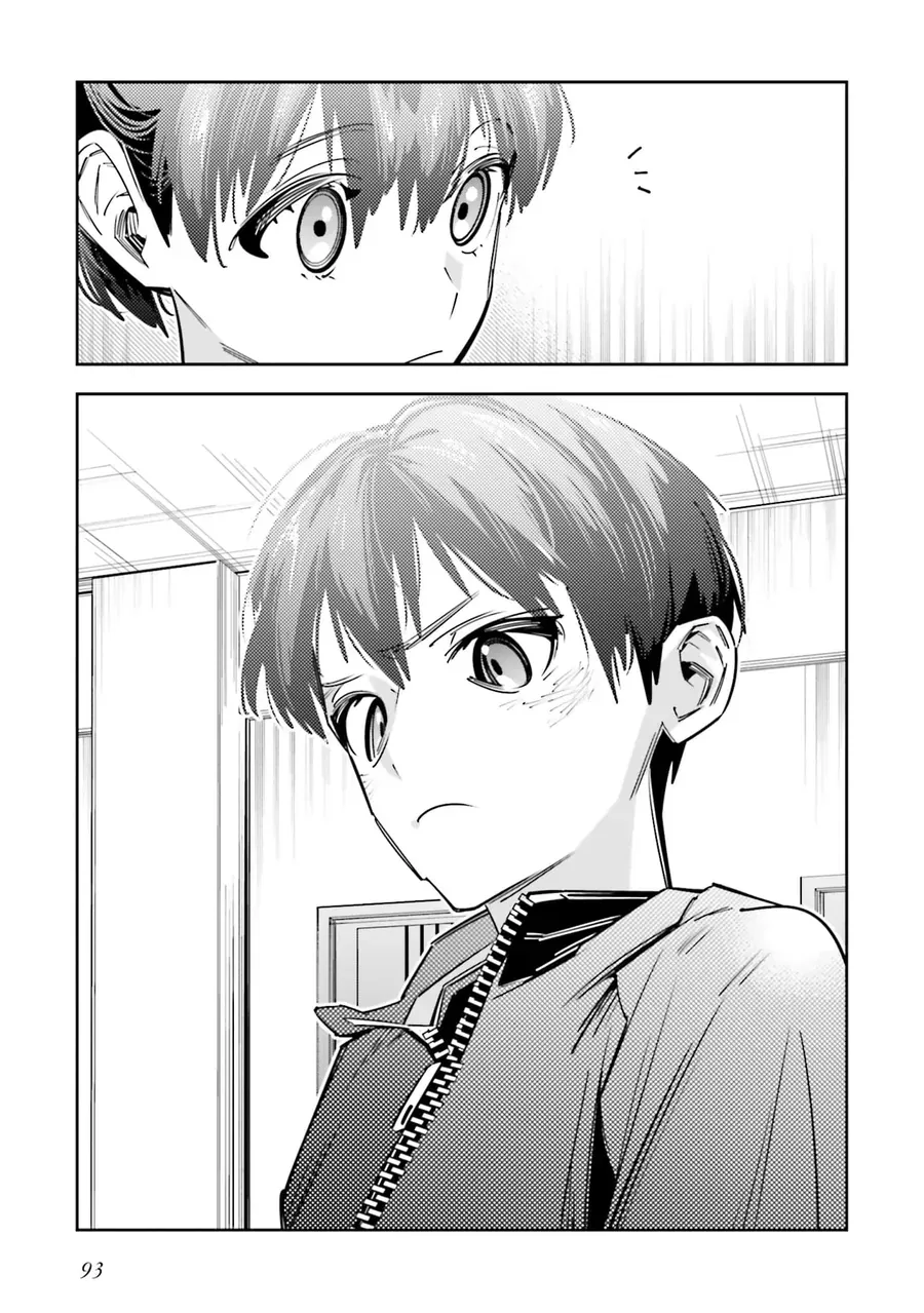 Death Game Manga No Kuromaku Satsujinki No Imouto Ni Tensei Shite Shippai Shita