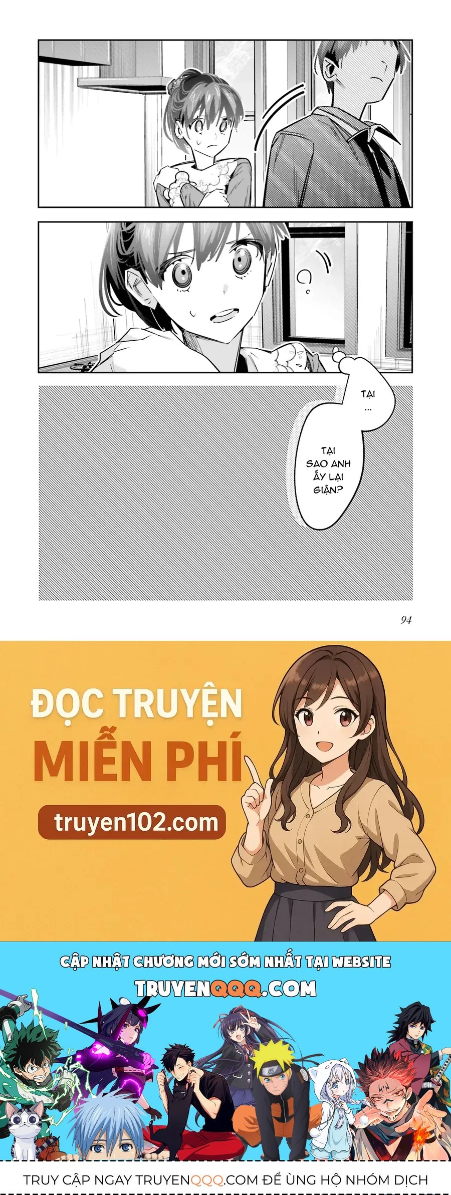 Death Game Manga No Kuromaku Satsujinki No Imouto Ni Tensei Shite Shippai Shita