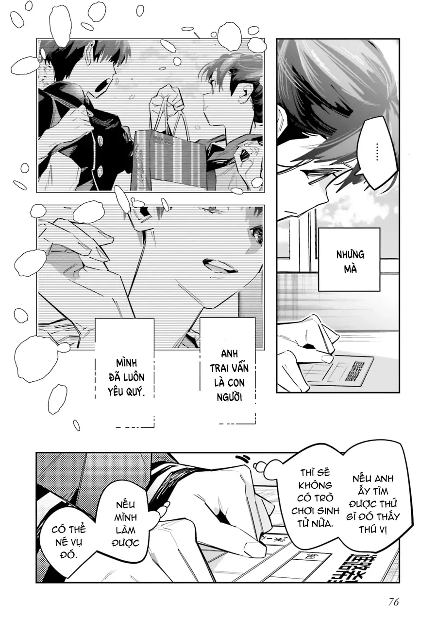 Death Game Manga No Kuromaku Satsujinki No Imouto Ni Tensei Shite Shippai Shita