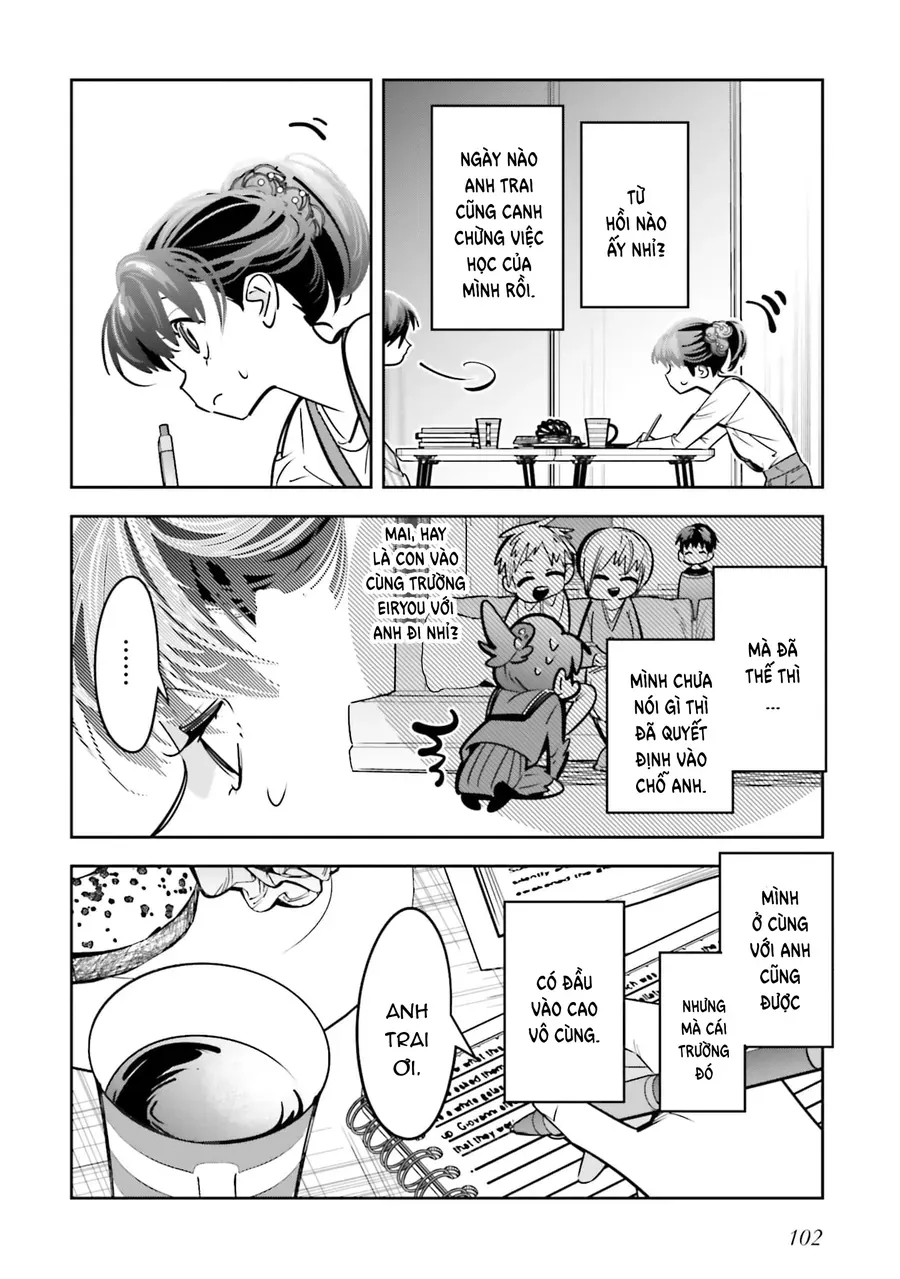 Death Game Manga No Kuromaku Satsujinki No Imouto Ni Tensei Shite Shippai Shita