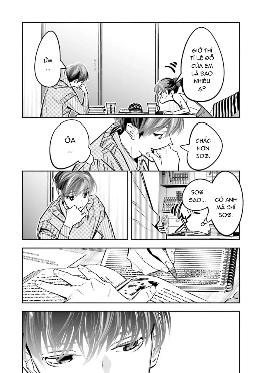 Death Game Manga No Kuromaku Satsujinki No Imouto Ni Tensei Shite Shippai Shita