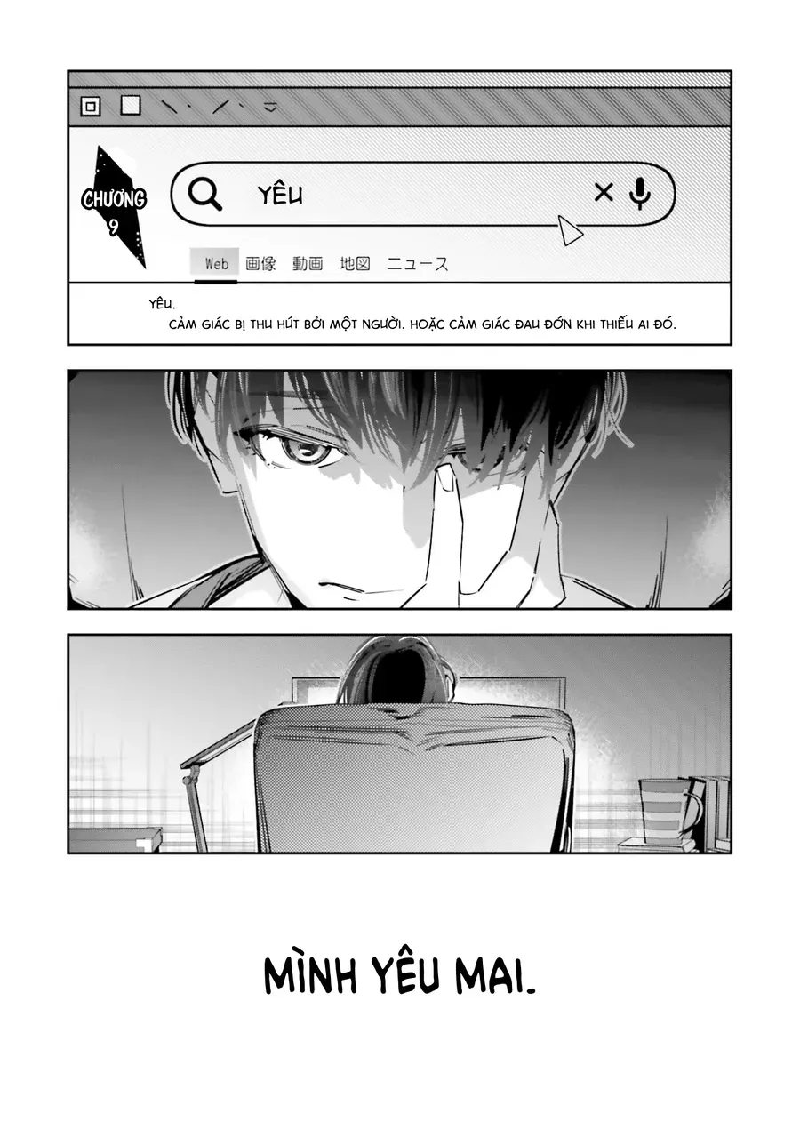 Death Game Manga No Kuromaku Satsujinki No Imouto Ni Tensei Shite Shippai Shita