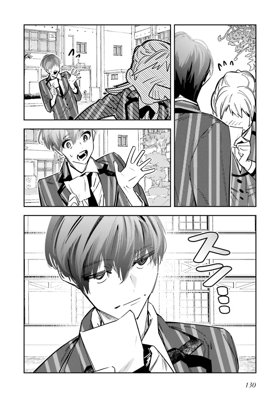 Death Game Manga No Kuromaku Satsujinki No Imouto Ni Tensei Shite Shippai Shita