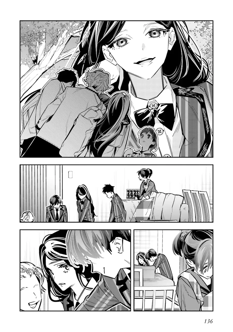 Death Game Manga No Kuromaku Satsujinki No Imouto Ni Tensei Shite Shippai Shita
