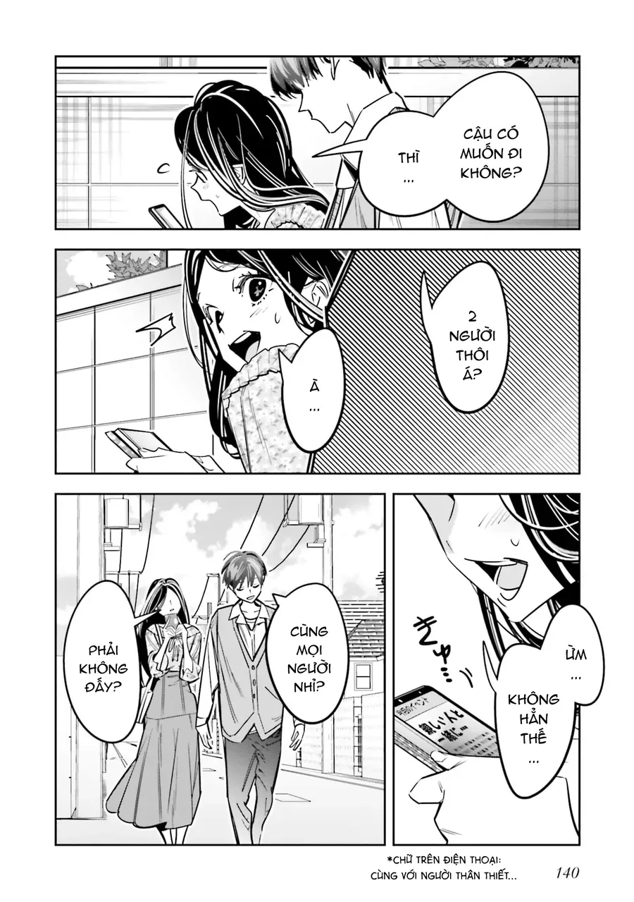 Death Game Manga No Kuromaku Satsujinki No Imouto Ni Tensei Shite Shippai Shita