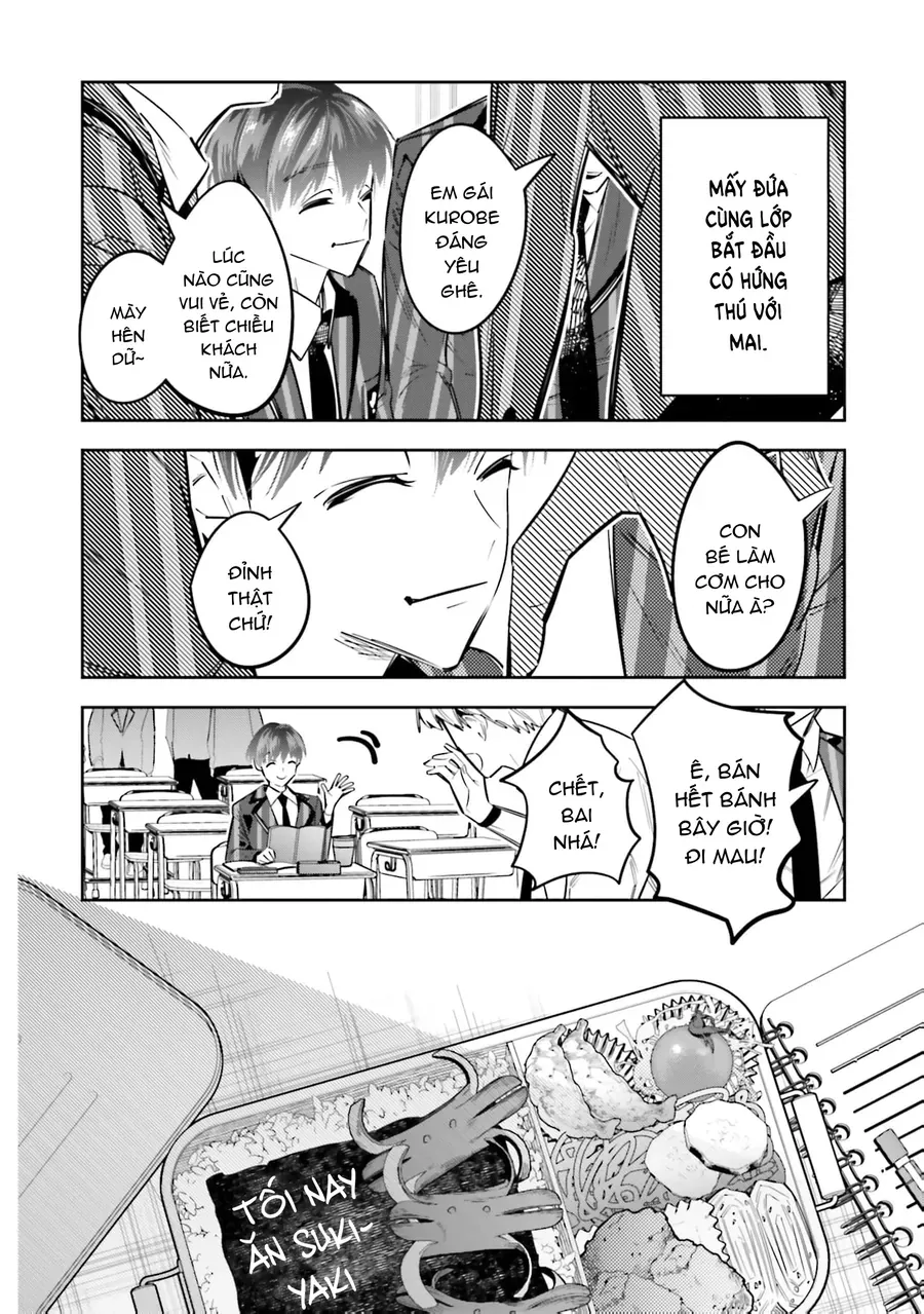 Death Game Manga No Kuromaku Satsujinki No Imouto Ni Tensei Shite Shippai Shita