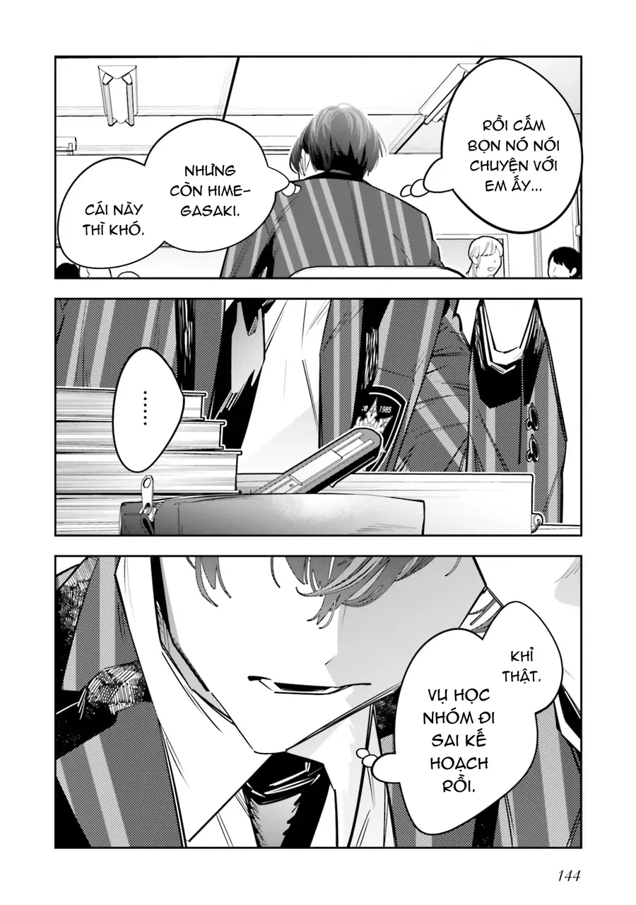 Death Game Manga No Kuromaku Satsujinki No Imouto Ni Tensei Shite Shippai Shita