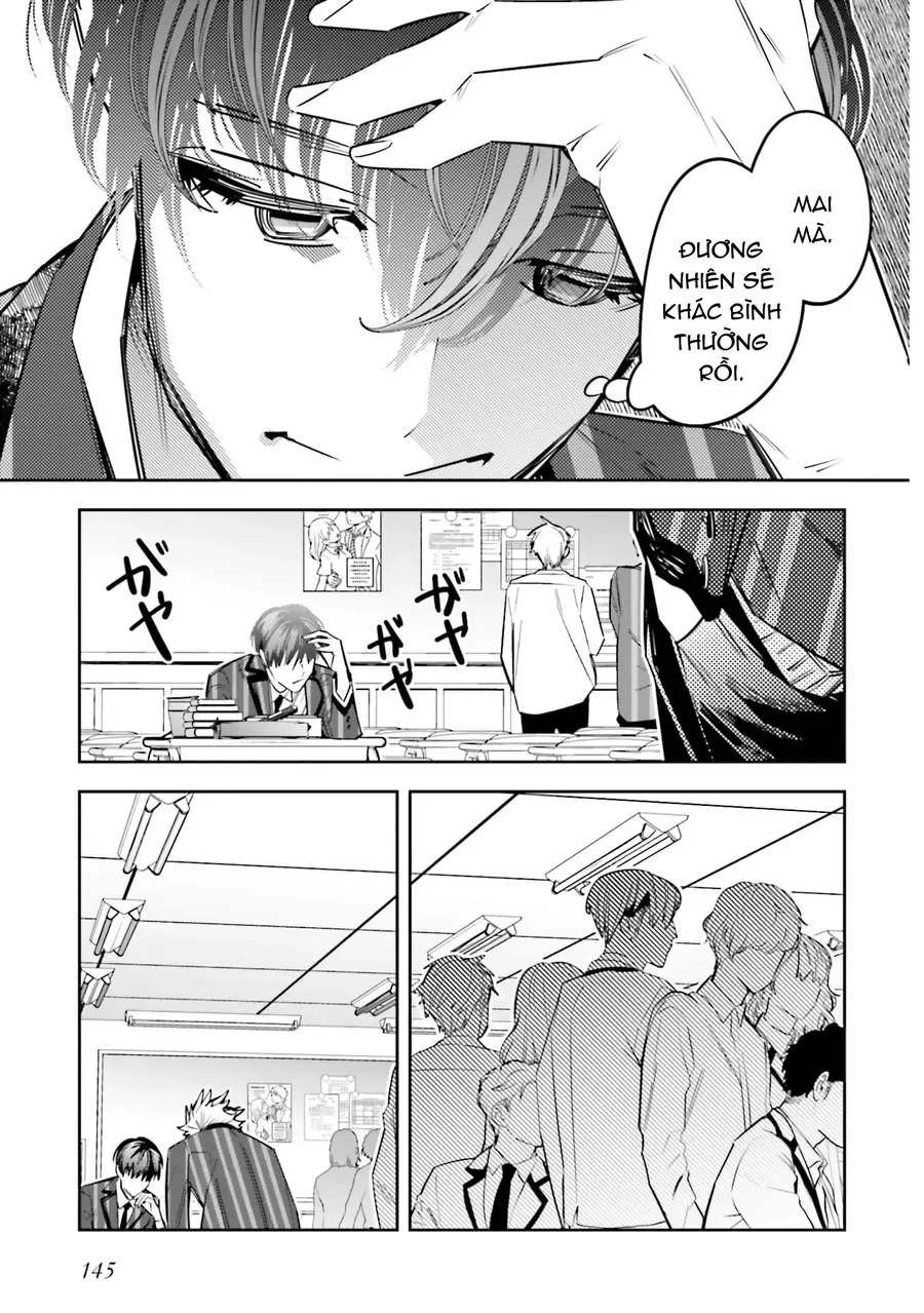 Death Game Manga No Kuromaku Satsujinki No Imouto Ni Tensei Shite Shippai Shita