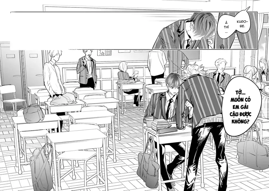 Death Game Manga No Kuromaku Satsujinki No Imouto Ni Tensei Shite Shippai Shita