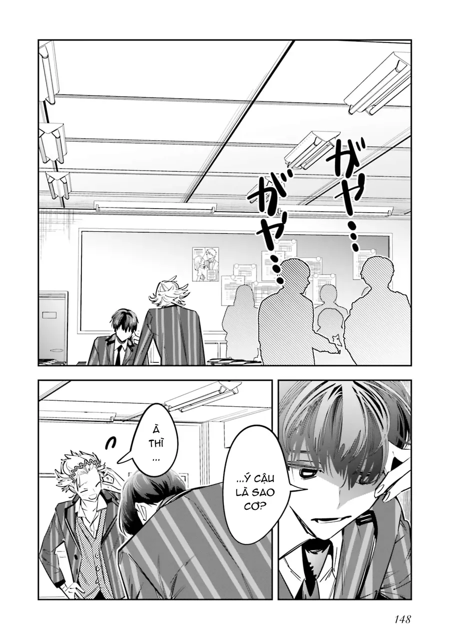 Death Game Manga No Kuromaku Satsujinki No Imouto Ni Tensei Shite Shippai Shita