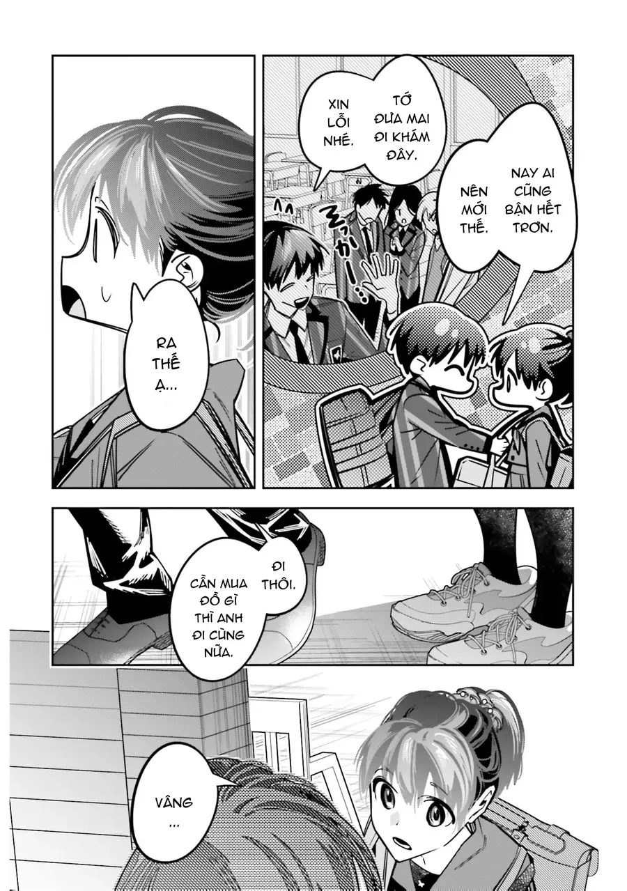 Death Game Manga No Kuromaku Satsujinki No Imouto Ni Tensei Shite Shippai Shita