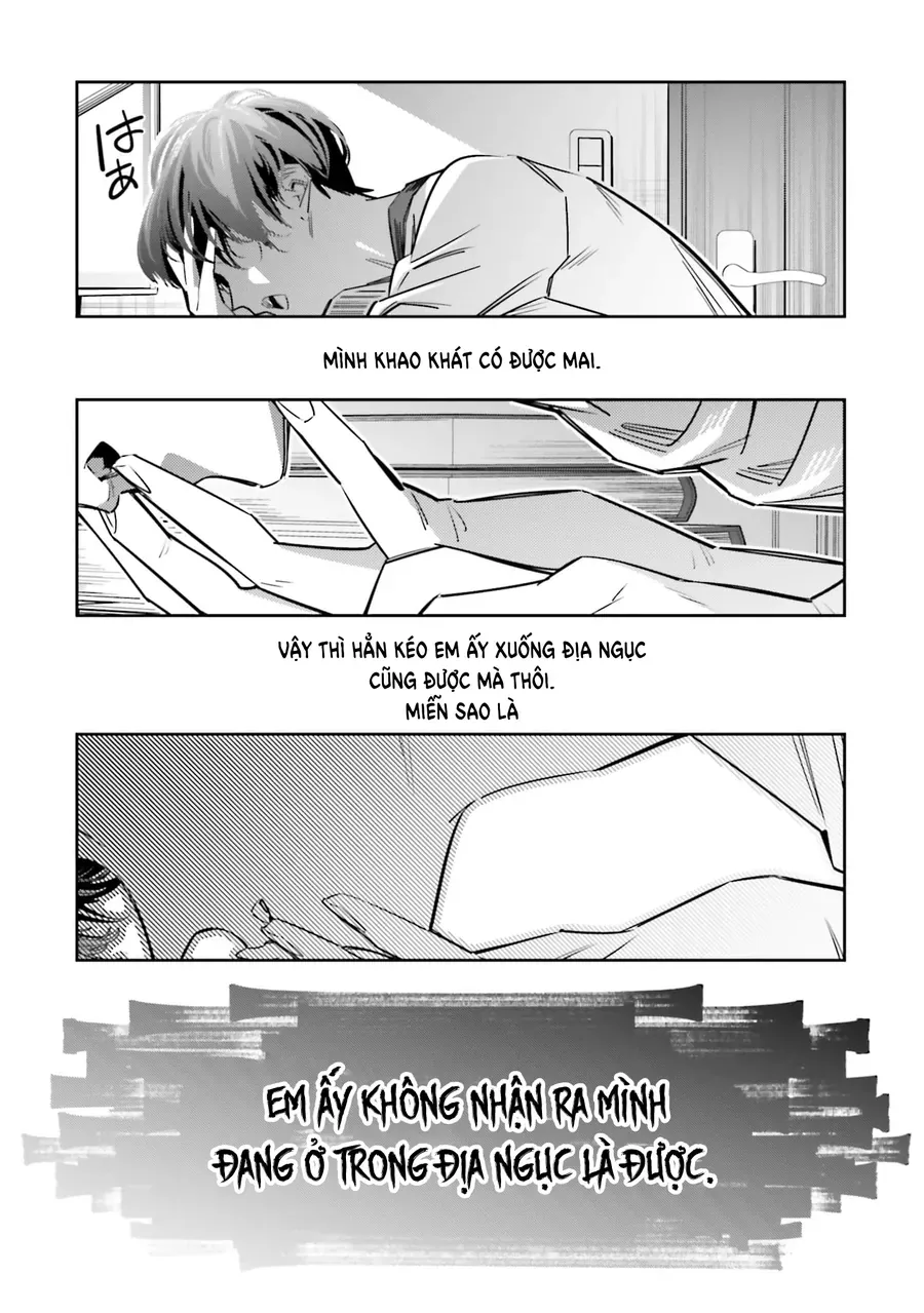 Death Game Manga No Kuromaku Satsujinki No Imouto Ni Tensei Shite Shippai Shita