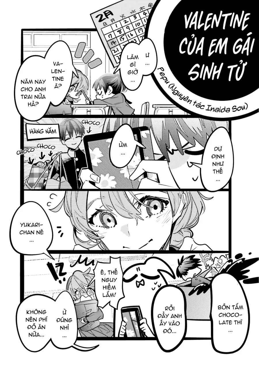 Death Game Manga No Kuromaku Satsujinki No Imouto Ni Tensei Shite Shippai Shita