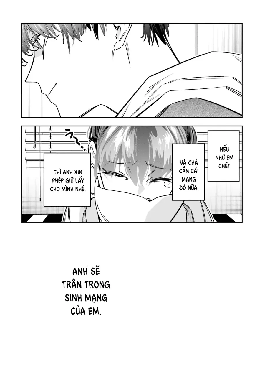 Death Game Manga No Kuromaku Satsujinki No Imouto Ni Tensei Shite Shippai Shita