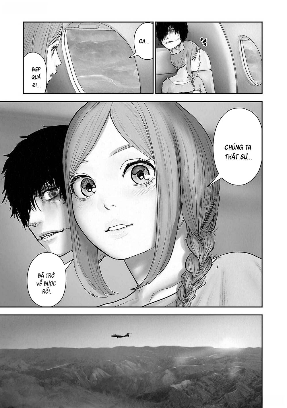 Chung Chi Thối Ma Sư -Ender Geister