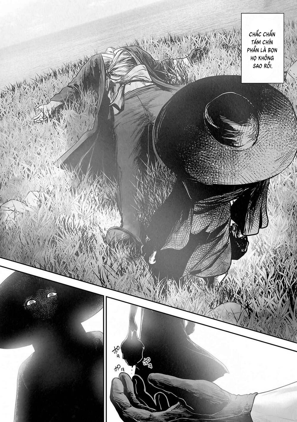 Chung Chi Thối Ma Sư -Ender Geister