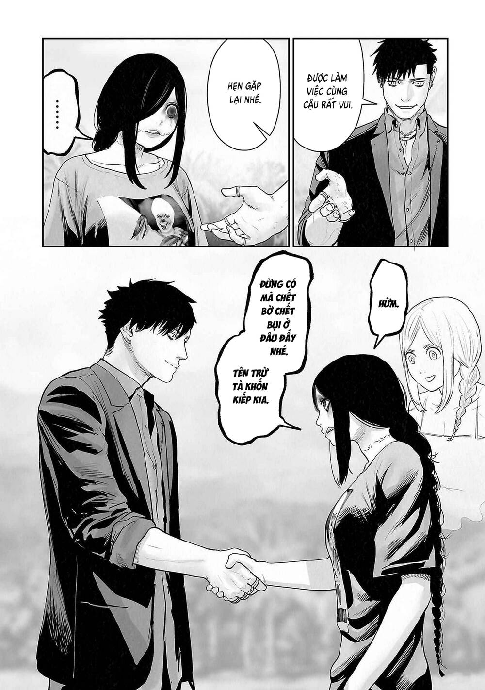 Chung Chi Thối Ma Sư -Ender Geister