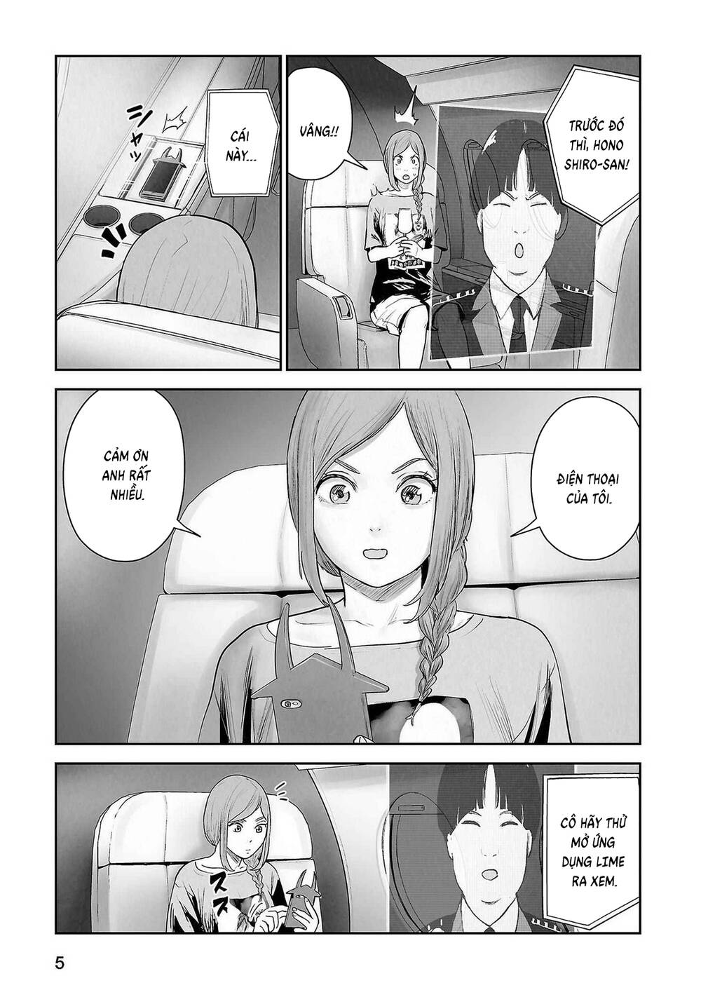 Chung Chi Thối Ma Sư -Ender Geister