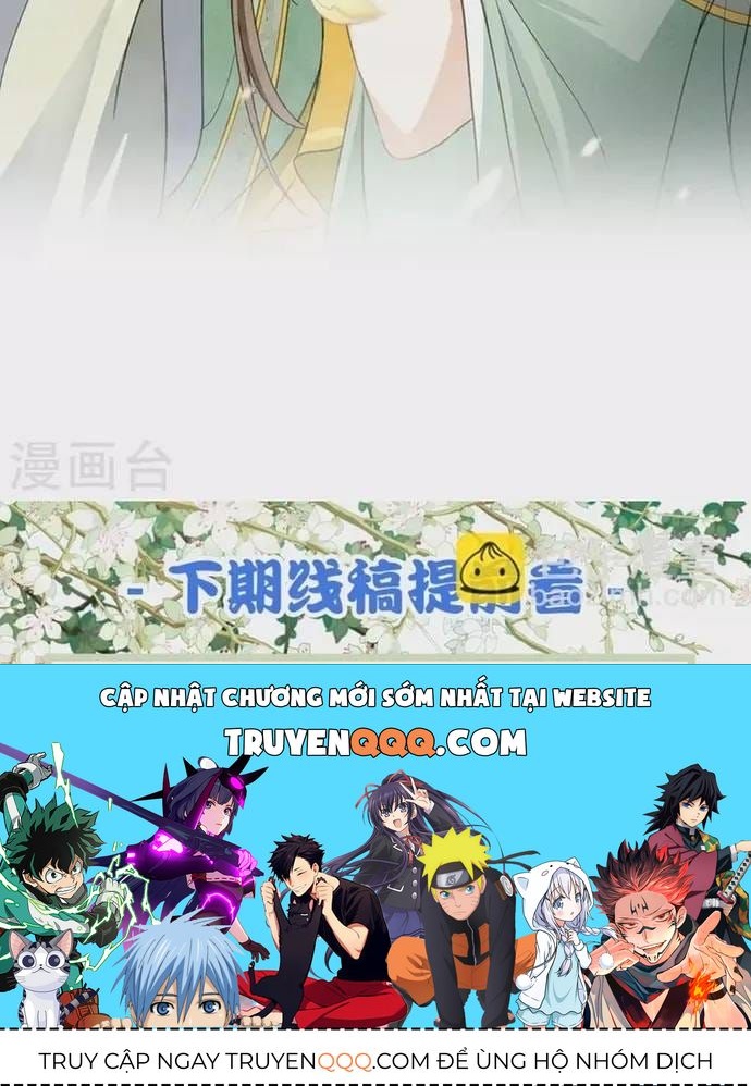 Ta Ở Hoàng Cung Làm Đại Boss - Chương 148 - Trang 19