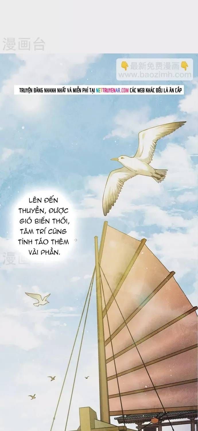 Ta Ở Hoàng Cung Làm Đại Boss - Chương 148 - Trang 4