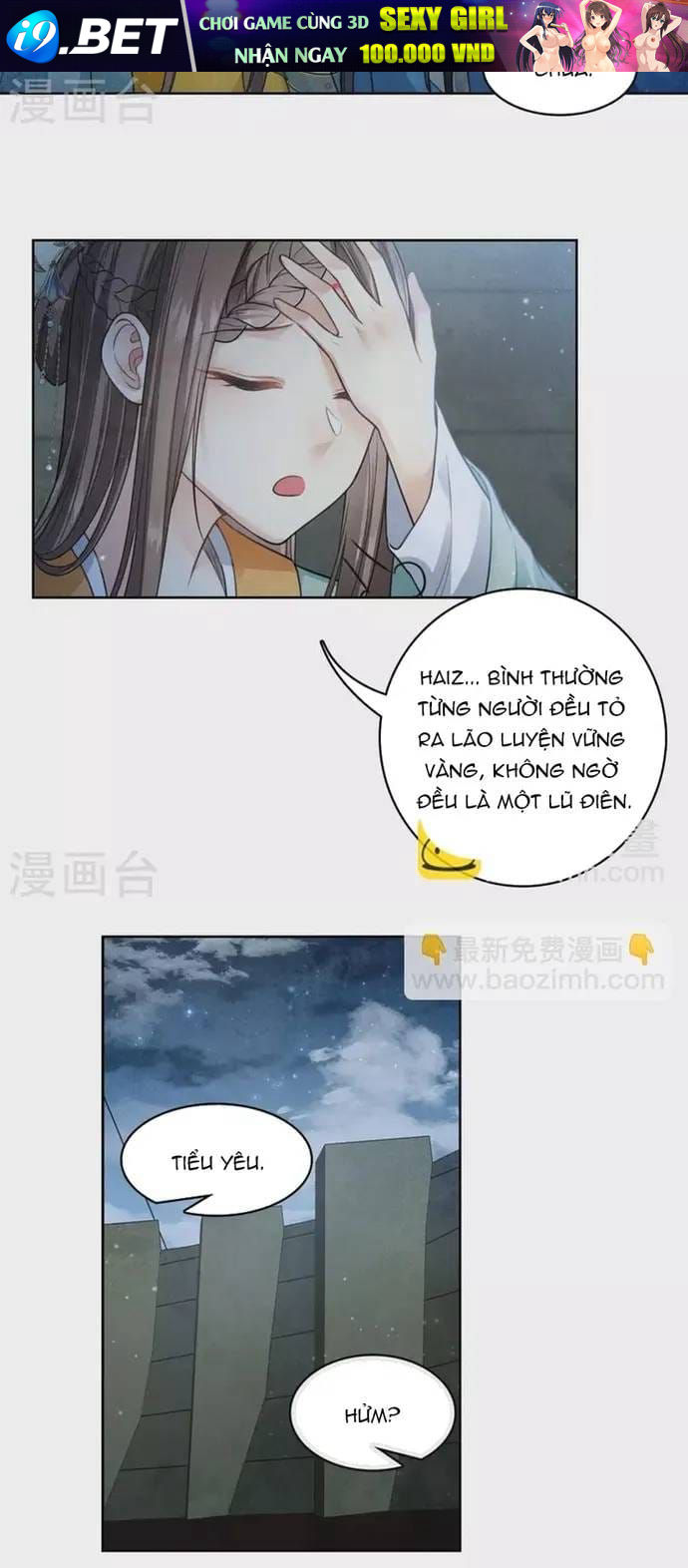 Ta Ở Hoàng Cung Làm Đại Boss - Chương 149 - Trang 17