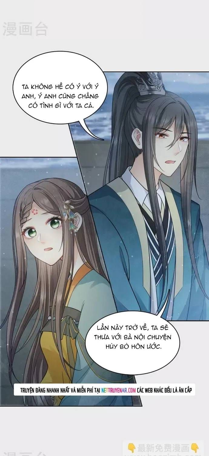 Ta Ở Hoàng Cung Làm Đại Boss - Chương 149 - Trang 18