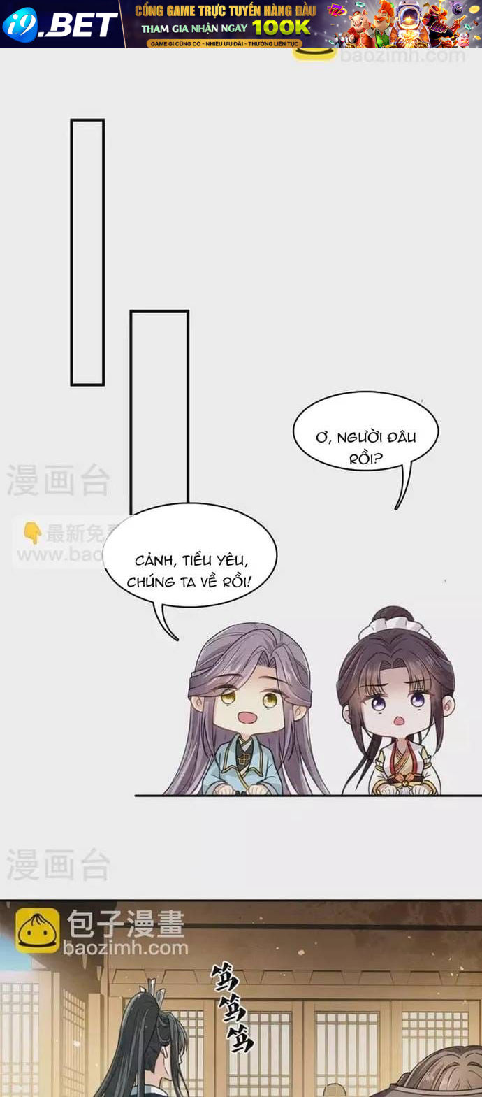 Ta Ở Hoàng Cung Làm Đại Boss - Chương 150 - Trang 17