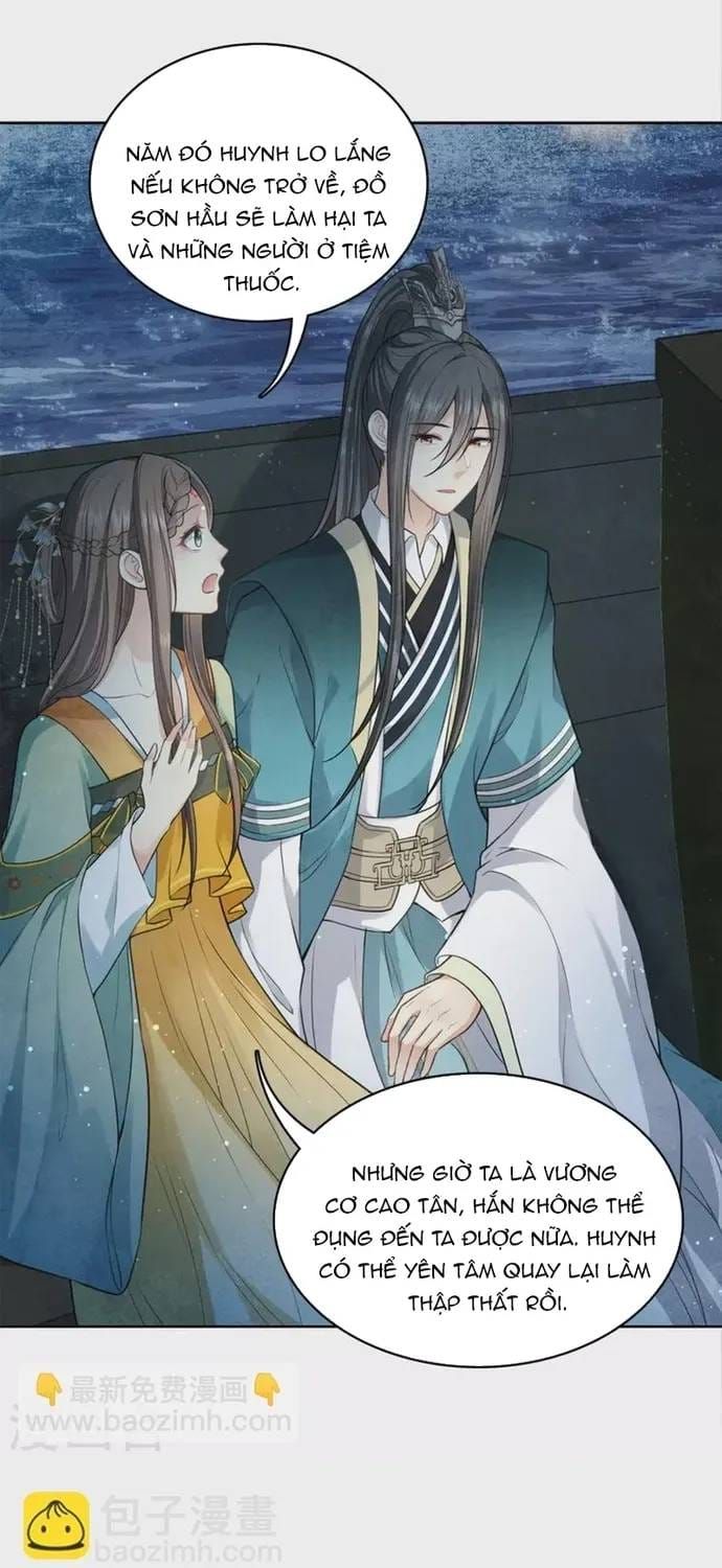 Ta Ở Hoàng Cung Làm Đại Boss - Chương 150 - Trang 6