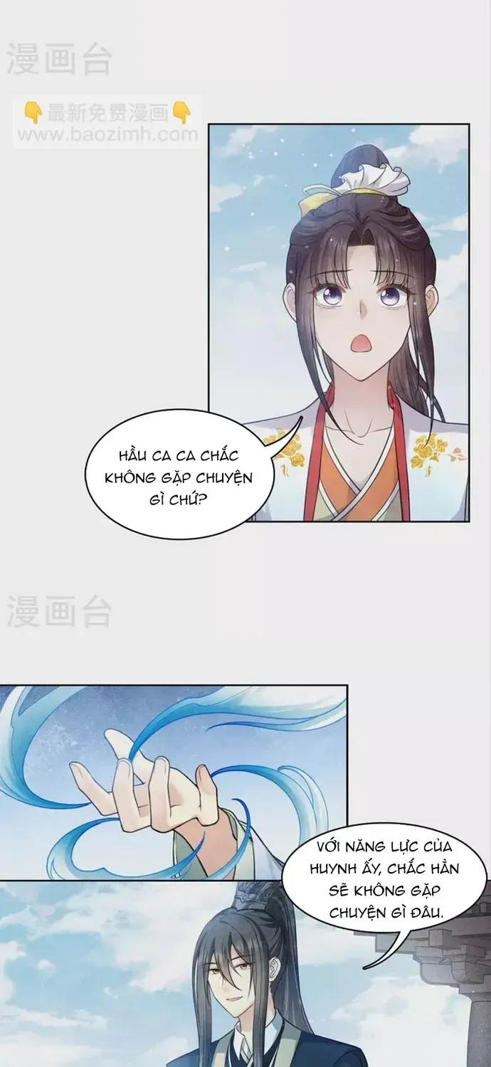 Ta Ở Hoàng Cung Làm Đại Boss - Chương 151 - Trang 13
