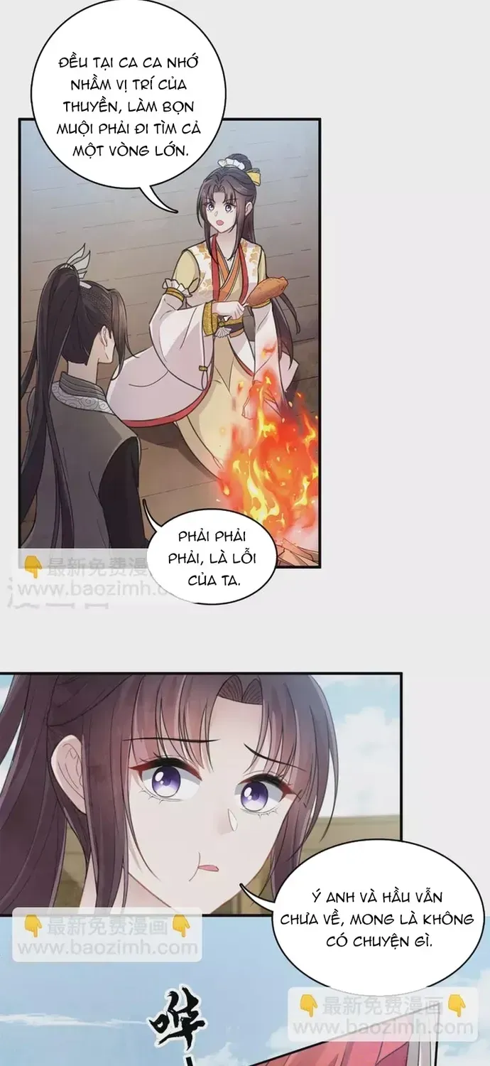 Ta Ở Hoàng Cung Làm Đại Boss - Chương 151 - Trang 7