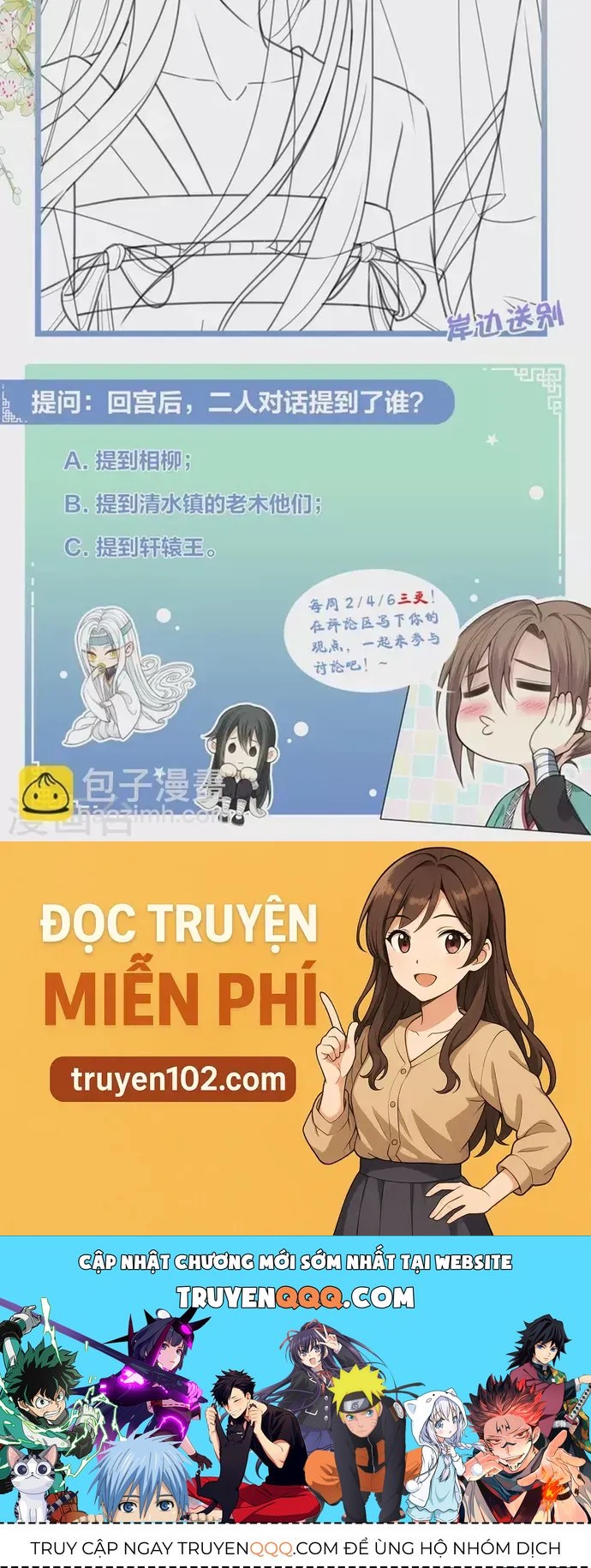 Ta Ở Hoàng Cung Làm Đại Boss - Chương 152 - Trang 15