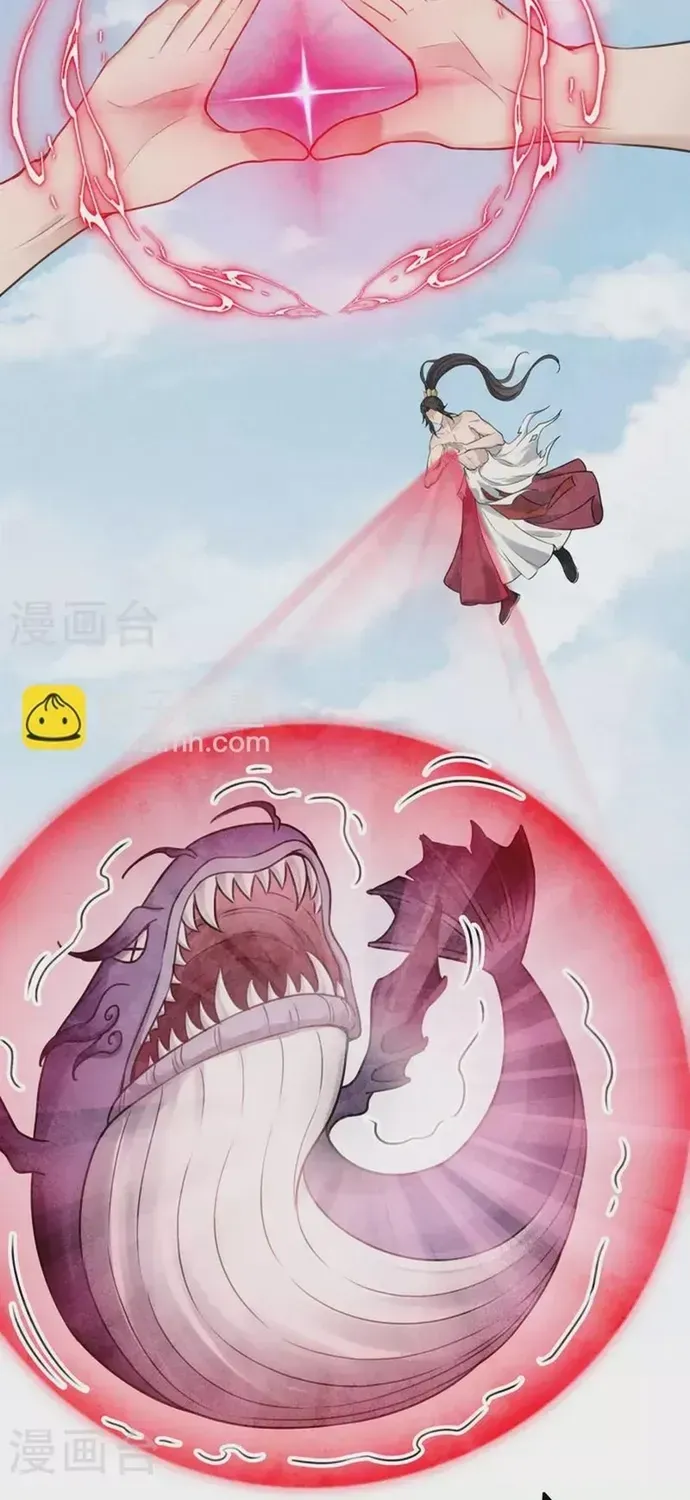 Ta Ở Hoàng Cung Làm Đại Boss - Chương 152 - Trang 6