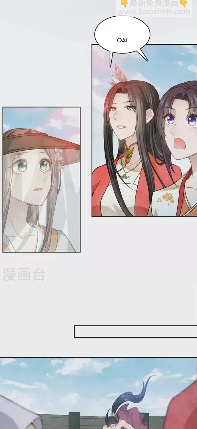 Ta Ở Hoàng Cung Làm Đại Boss - Chương 152 - Trang 8