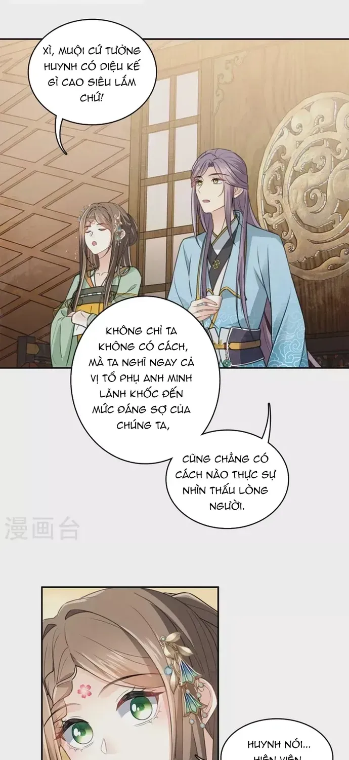 Ta Ở Hoàng Cung Làm Đại Boss - Chương 153 - Trang 13