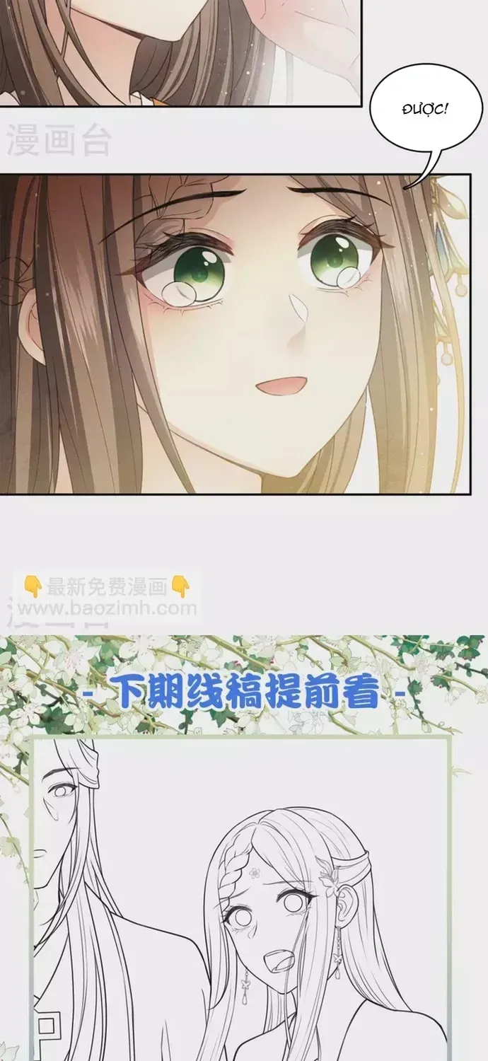 Ta Ở Hoàng Cung Làm Đại Boss - Chương 153 - Trang 16