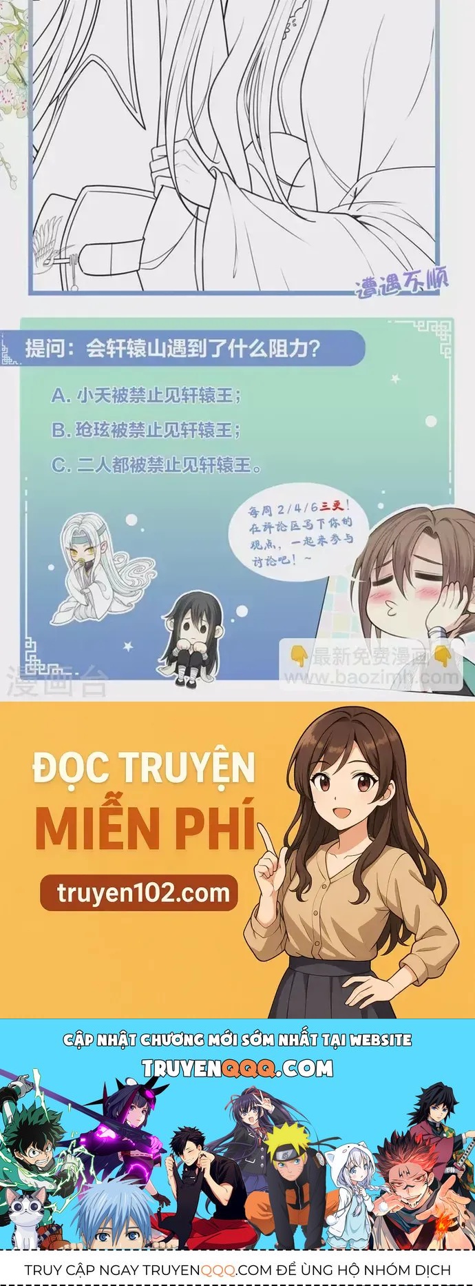 Ta Ở Hoàng Cung Làm Đại Boss - Chương 153 - Trang 17