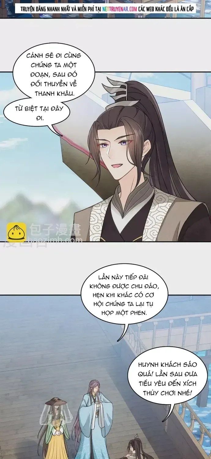 Ta Ở Hoàng Cung Làm Đại Boss - Chương 153 - Trang 4