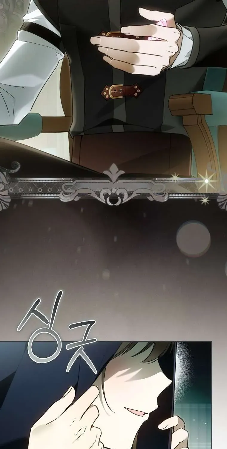 Độc Chiếm Sủng Ái Của Công Chúa Út, Mọi Người Đều Say Mê Tôi. - Chương 49 - Trang 110