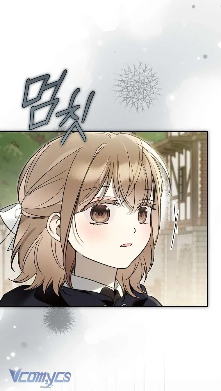 Độc Chiếm Sủng Ái Của Công Chúa Út, Mọi Người Đều Say Mê Tôi. - Chương 49 - Trang 13