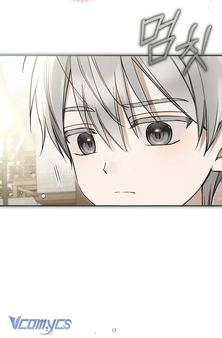 Độc Chiếm Sủng Ái Của Công Chúa Út, Mọi Người Đều Say Mê Tôi. - Chương 49 - Trang 42