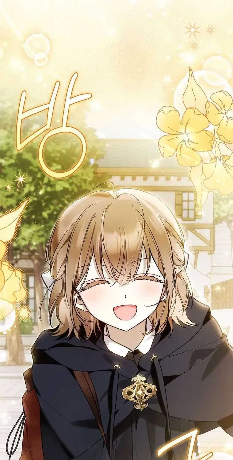 Độc Chiếm Sủng Ái Của Công Chúa Út, Mọi Người Đều Say Mê Tôi. - Chương 49 - Trang 59