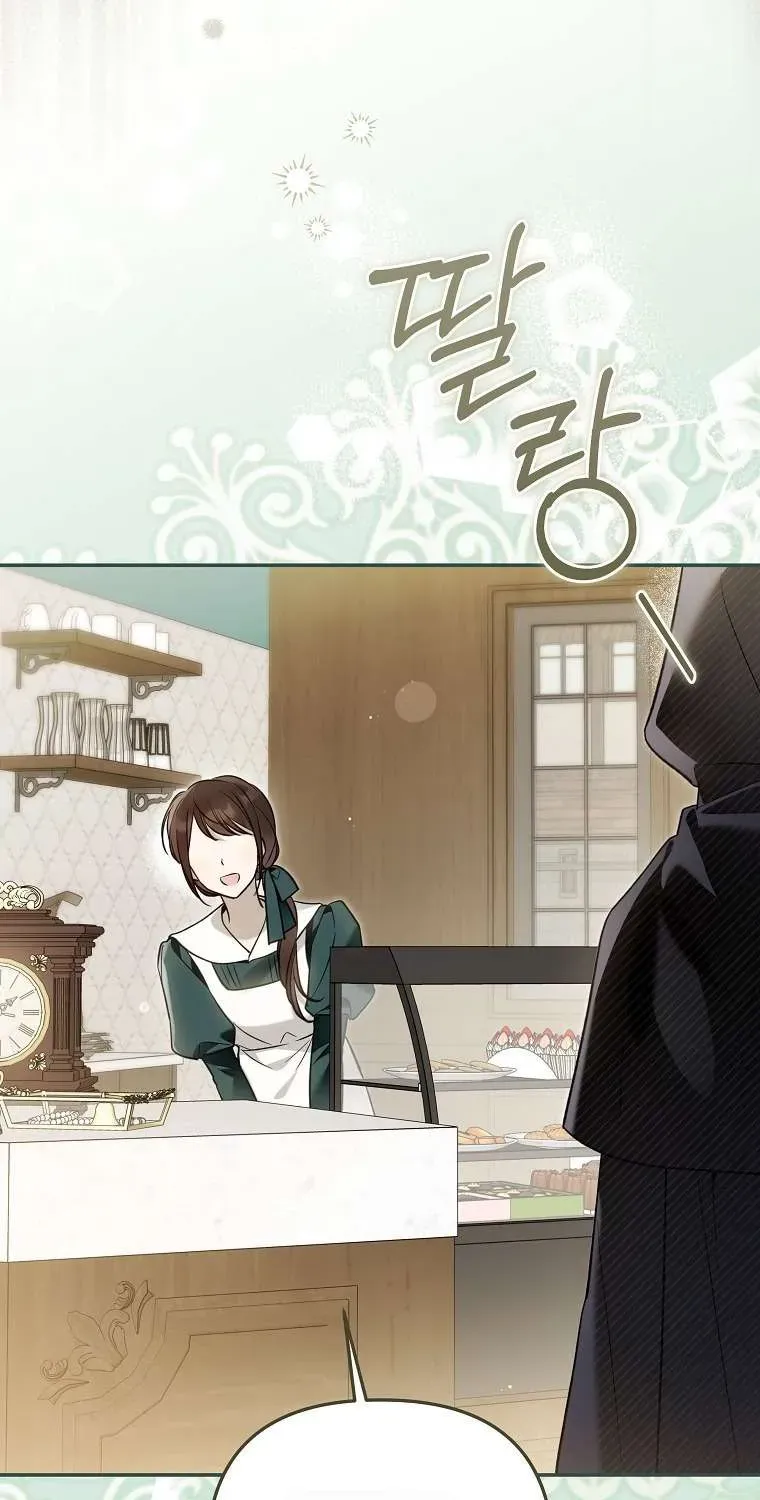 Độc Chiếm Sủng Ái Của Công Chúa Út, Mọi Người Đều Say Mê Tôi. - Chương 49 - Trang 66