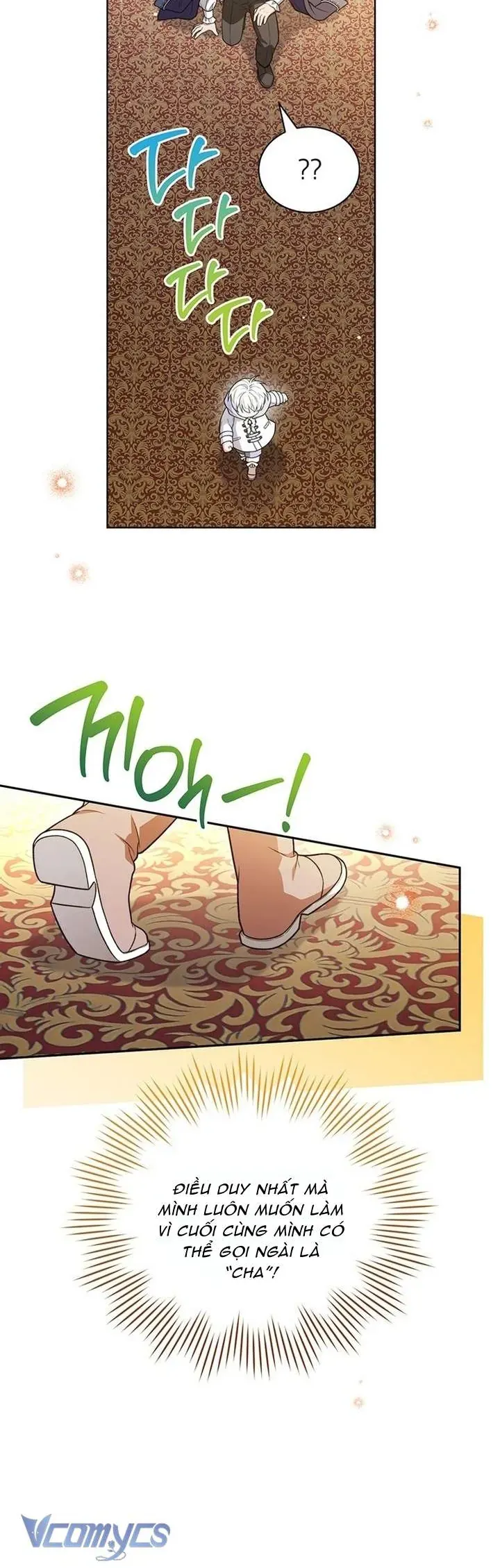 Bé Út Che Giấu Vô Số Bí Mật Chap 34 - Next Chap 35