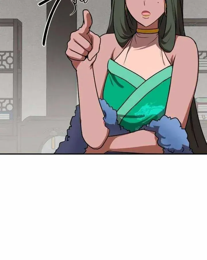 Có Lẽ Là Vô Địch Chap 54 - Next Chap 55