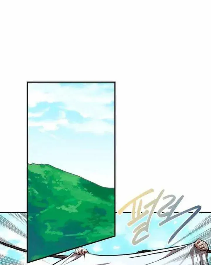 Có Lẽ Là Vô Địch Chap 54 - Next Chap 55