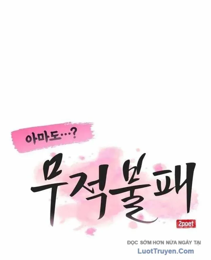 Có Lẽ Là Vô Địch Chap 54 - Next Chap 55