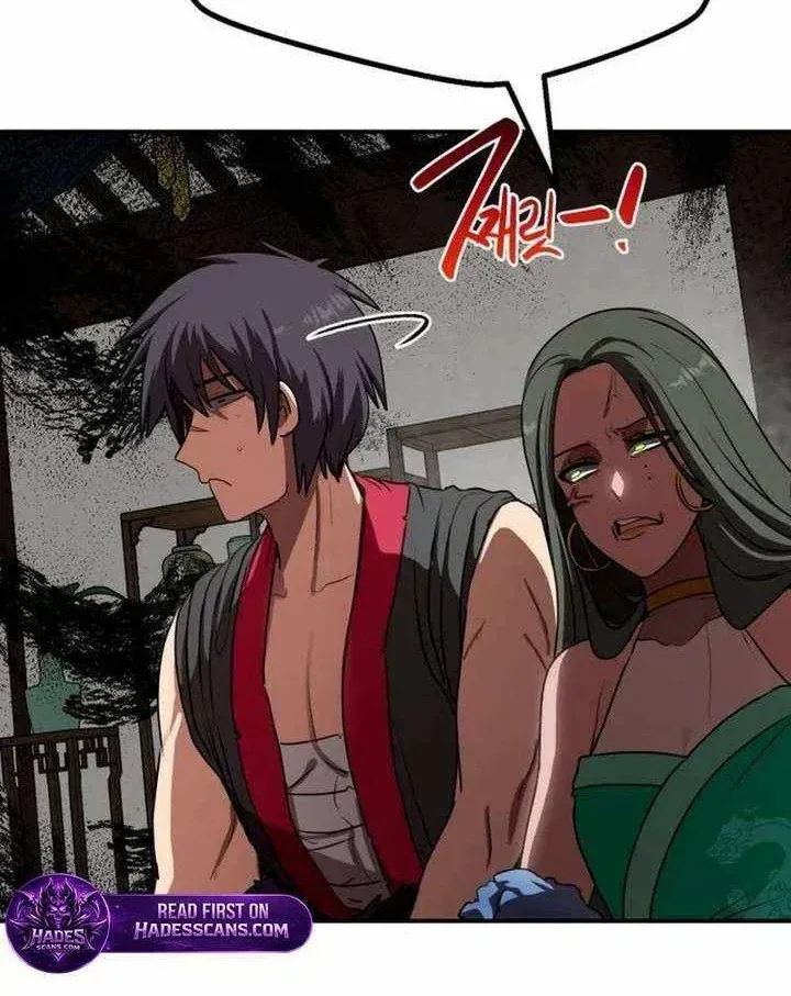 Có Lẽ Là Vô Địch Chap 54 - Next Chap 55