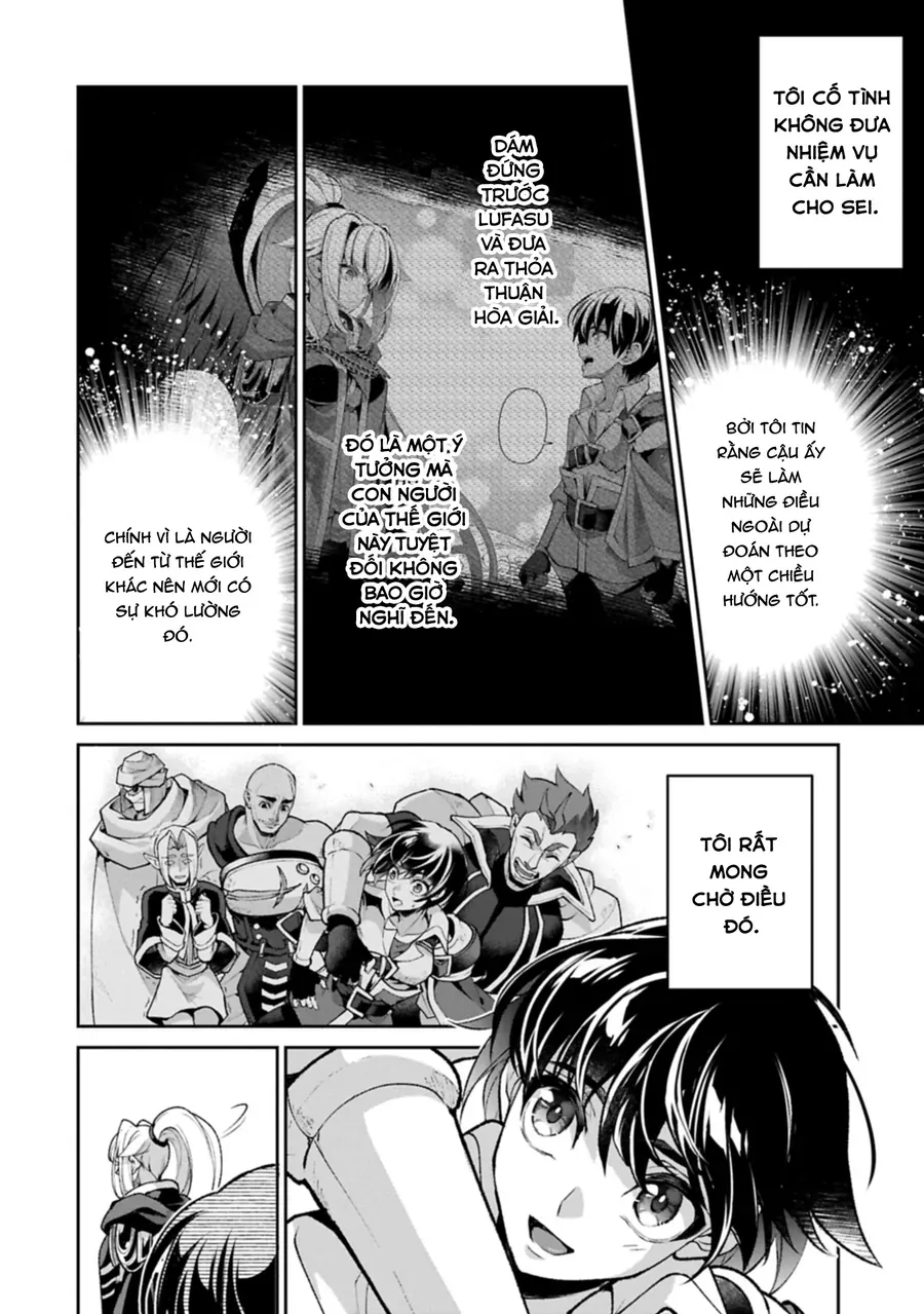 Yasei No Last Boss Ga Arawareta - Chương 51.2 - Trang 18